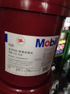 18升润滑油市场全解析 价格、采购与供应商指南