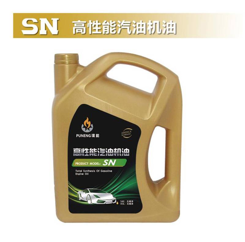 SN高性能汽油机油市场分析 厂家生产与价格策略