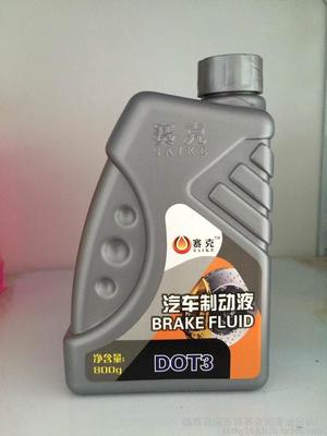 机油常识简说 提升及保持润滑油、机件信任能力的百科_汽油机油大全