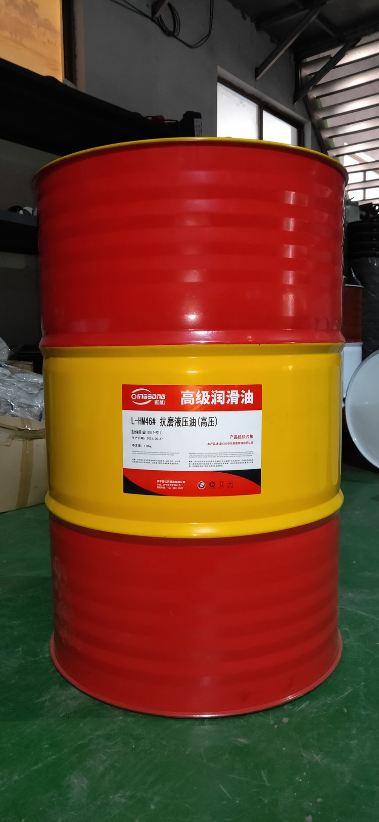 领跑严苛工况 解锁46号高压高清无灰抗磨液压油的长效耐用密码