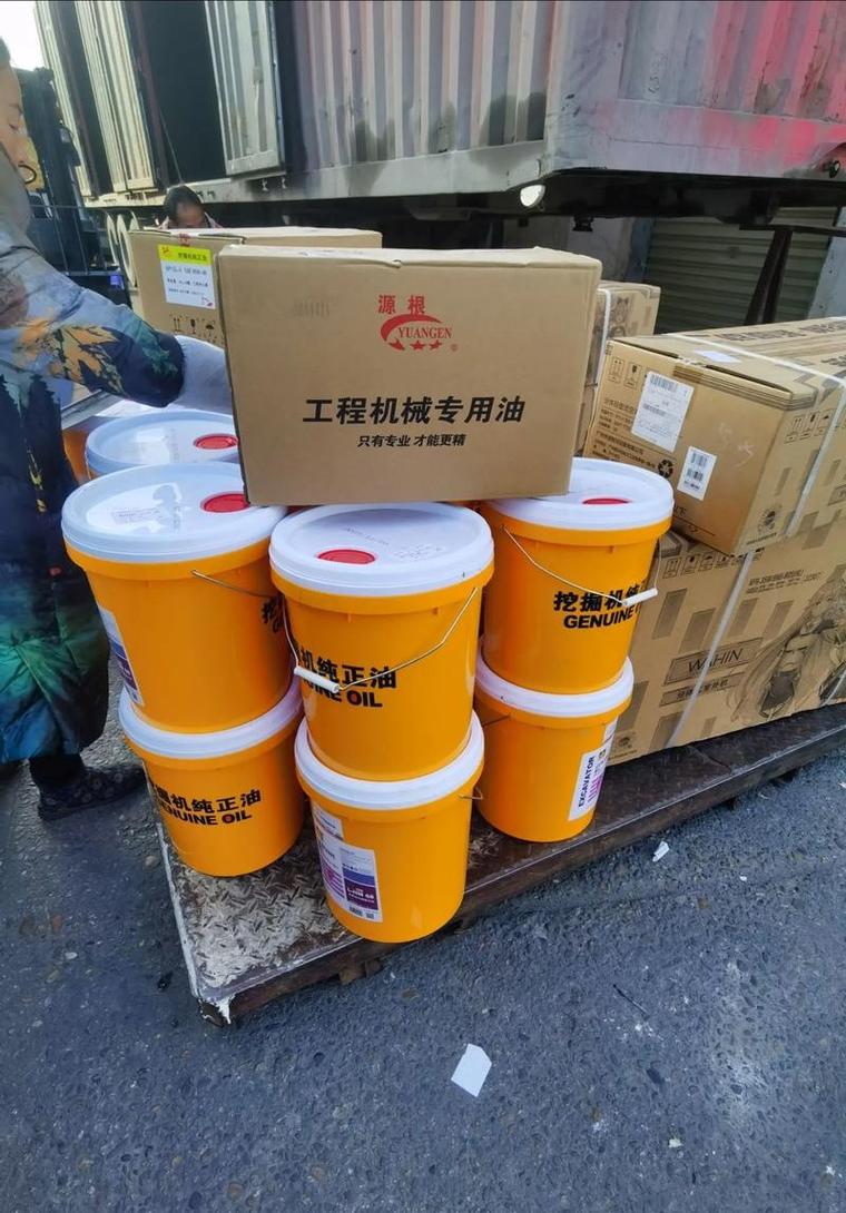 机械润滑油哪种好