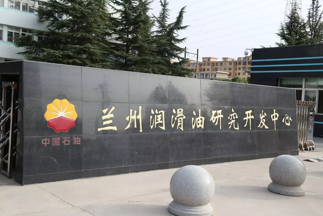昆仑润滑油携手发动机专家 共话2017年度十佳发动机评选与未来动力