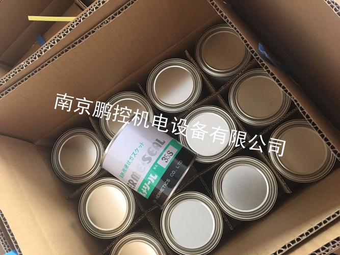 乾性润滑油厂家,品牌,图片,热帖